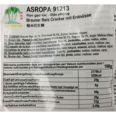 新华园 花生糙米糖  / Brauner Reis Cracker mit Erdnüsse 250g