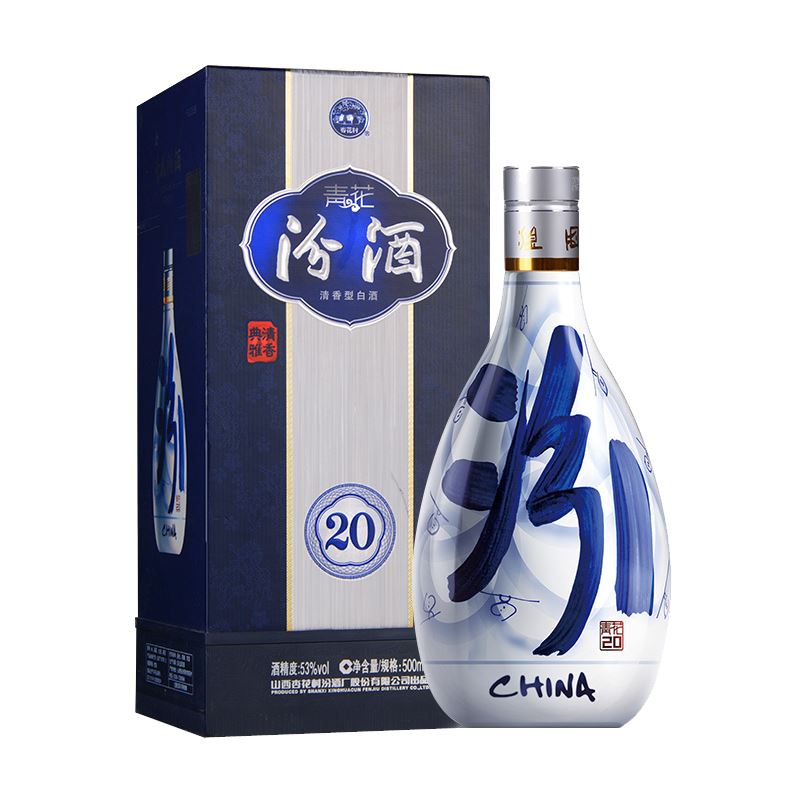 杏花村 青花汾酒 清香型白酒 20年 53度 /Blue Flower Chinesische Spirituose 53% Vol. 500ml FENCHIEW