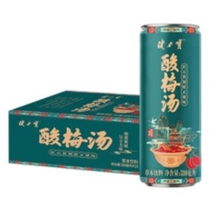 健力宝 酸梅汤 310毫升 /Saure Pflaumensuppe Kräutergetränk 310ml Jianlibao