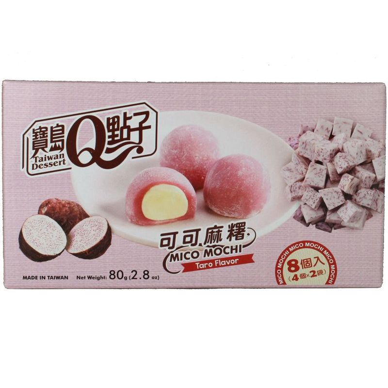 宝岛Q点子 可可麻糬 芋头味80克/Kakao Mochi Taro Geschmack 80g TW